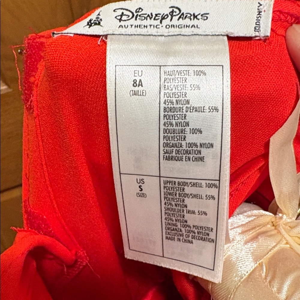Disney Parks Princess Elena Dress - Picture 3 of 3
